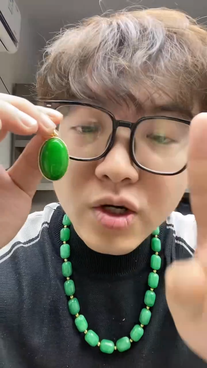 翡翠未镶嵌吊坠(赠链)【浠家定制】缅料高端无封底鸽子蛋吊坠