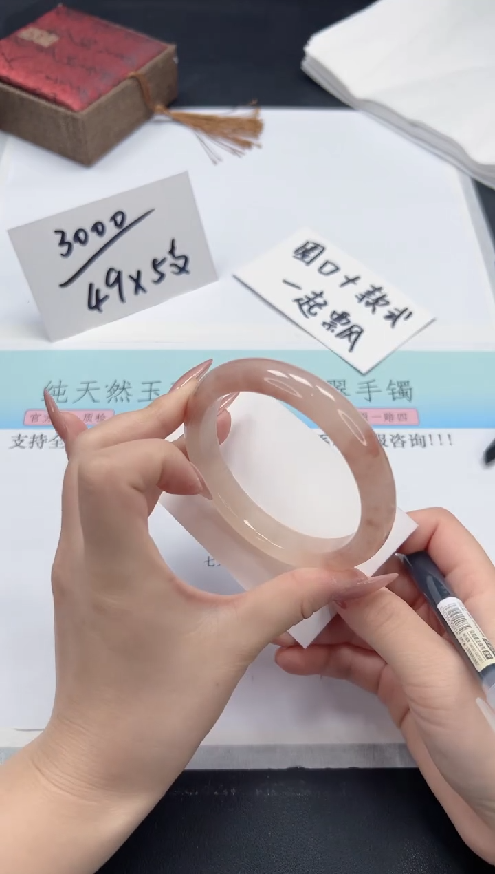 【闪购商品】石英质玉手镯未镶嵌A16-62