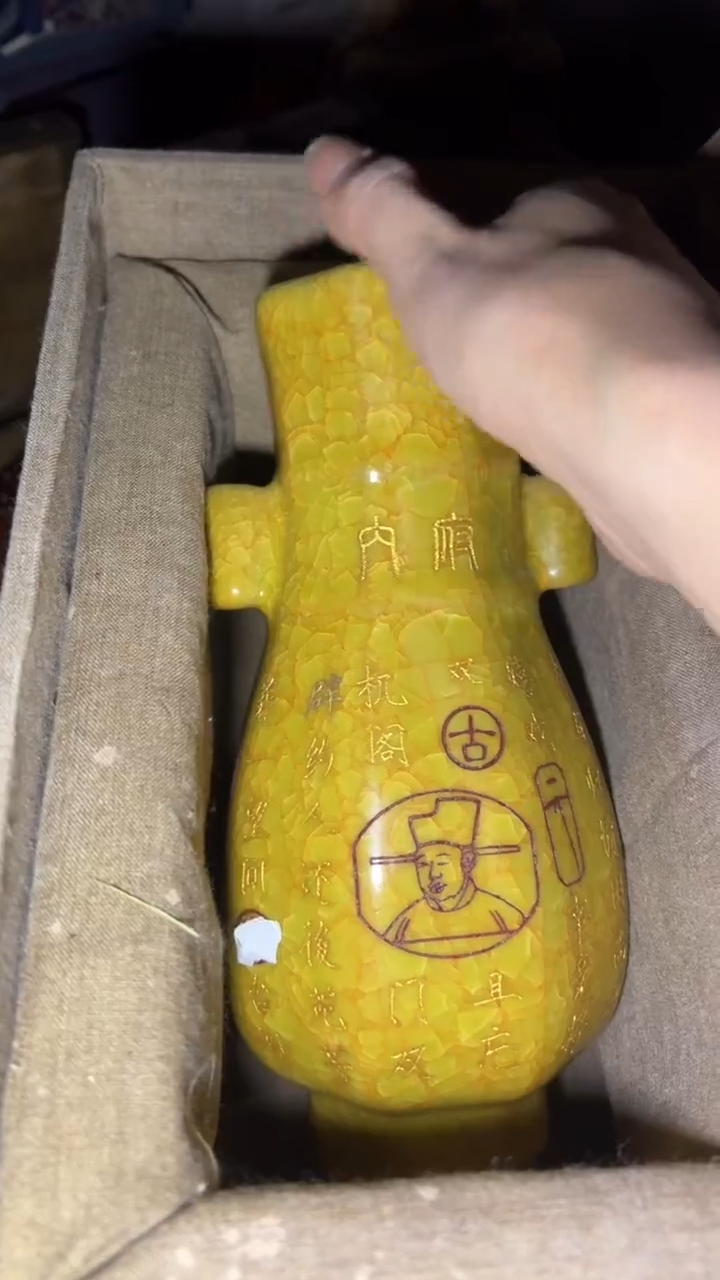 其他闪购高端商品链接