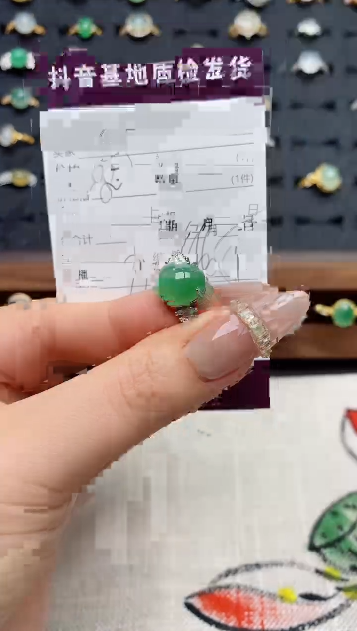 银S925镶嵌戒指翡翠.