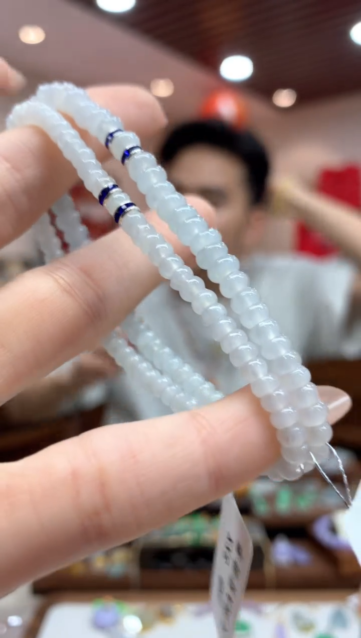 【闪购商品】翡翠手串未镶嵌手串多样性发货1件