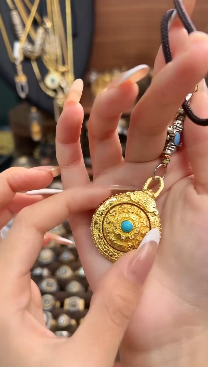 无非金属藏式九宫挂饰