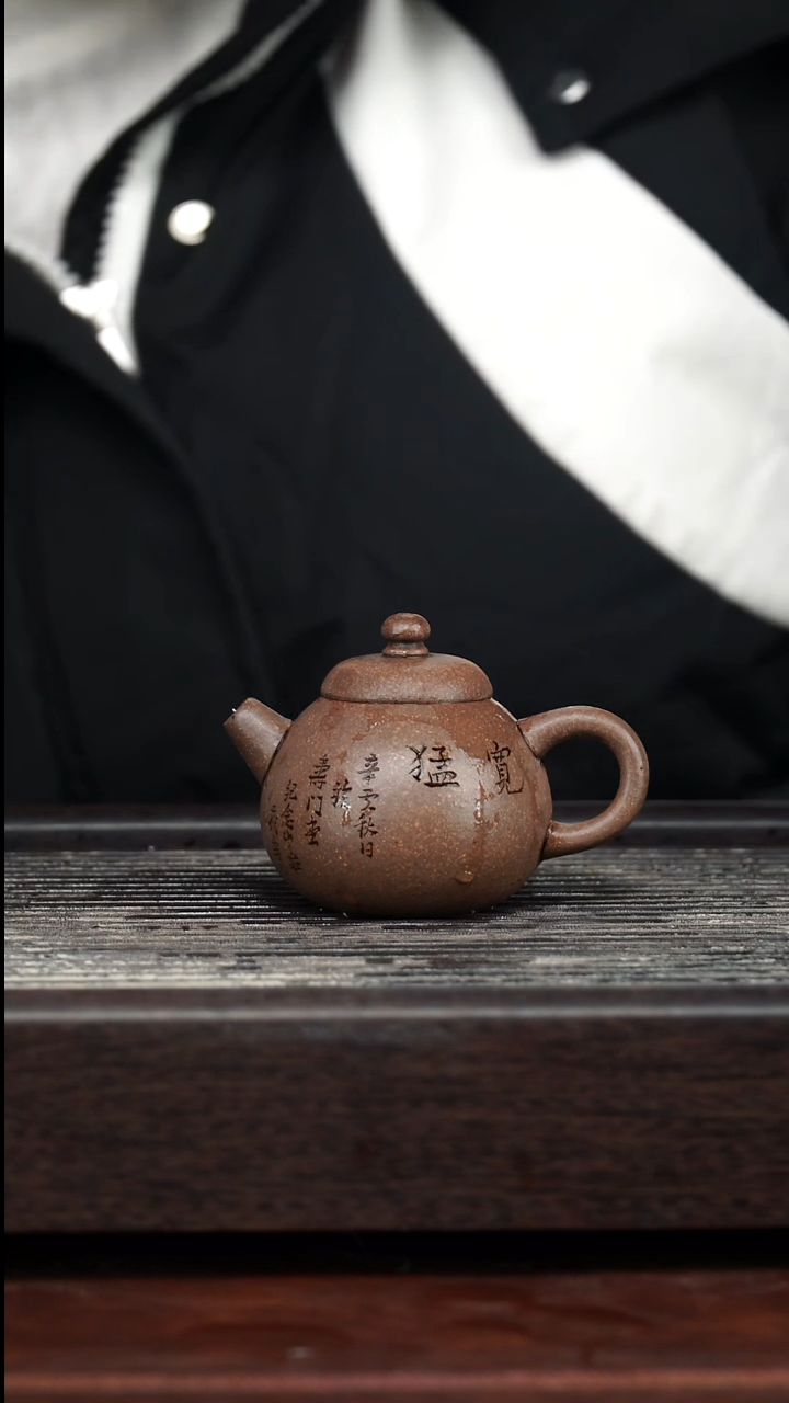 茶壶紫砂精品紫砂壶67.........80CC