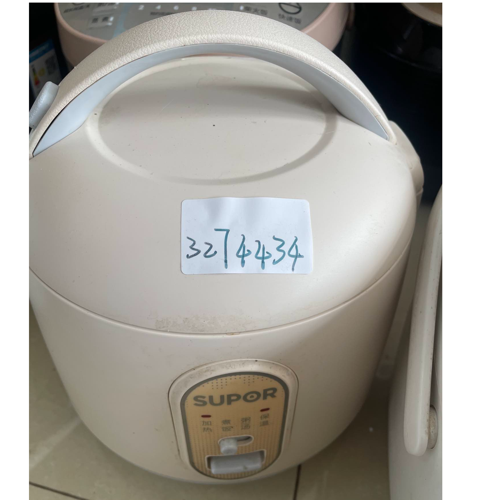 9新 SUPOR/苏泊尔 【二手】华中仓电饭煲电饭锅小型家用全自动智能