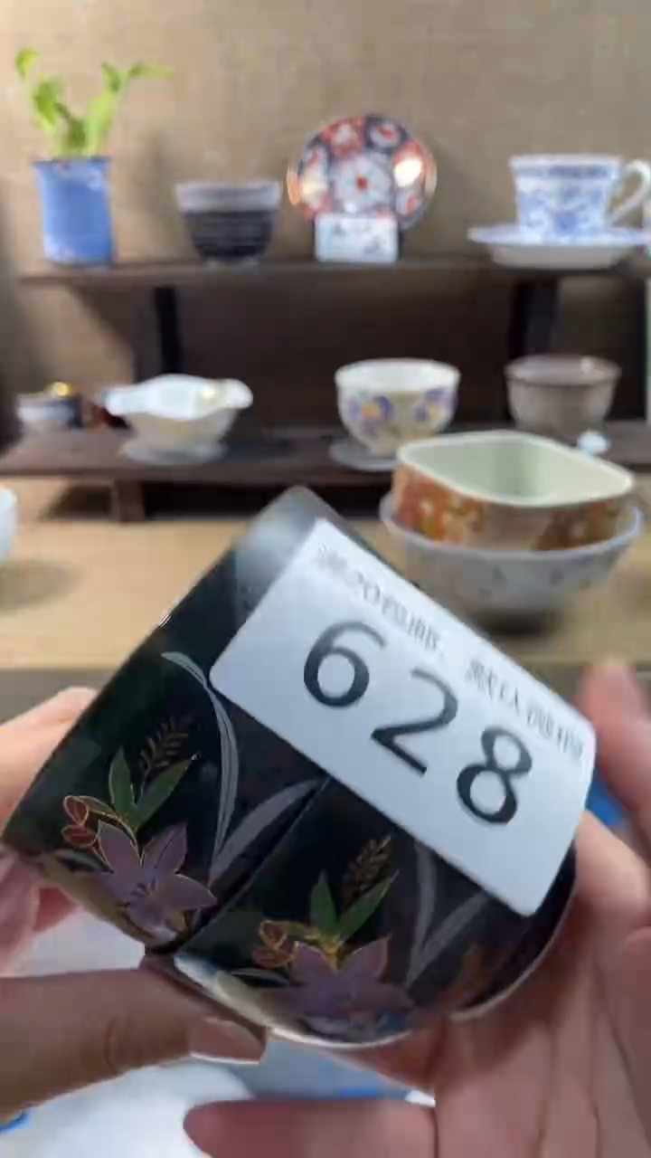 其他陶美****店628满20包邮，感谢支持。