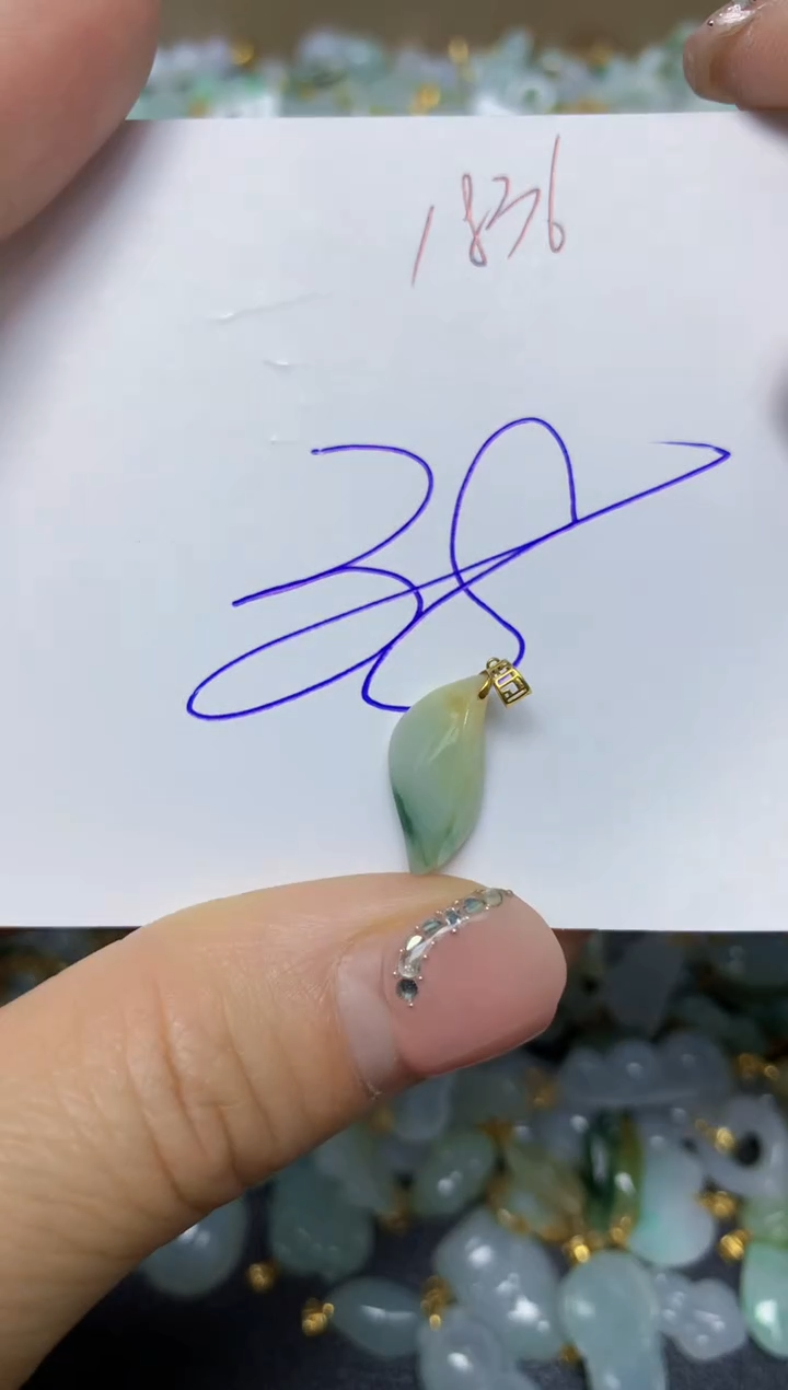 【闪购商品】翡翠挂件18K金镶嵌 天然翡翠A货