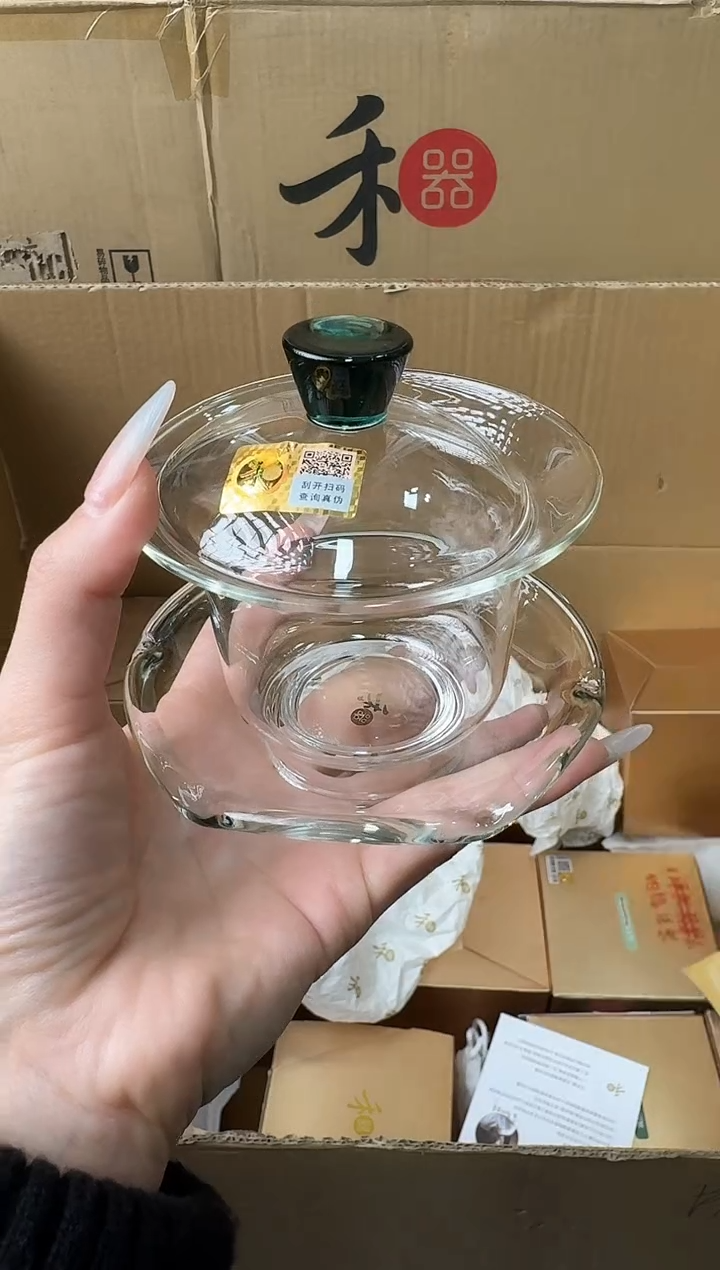 【闪购商品】@@禾器禾荷盖碗墨绿色