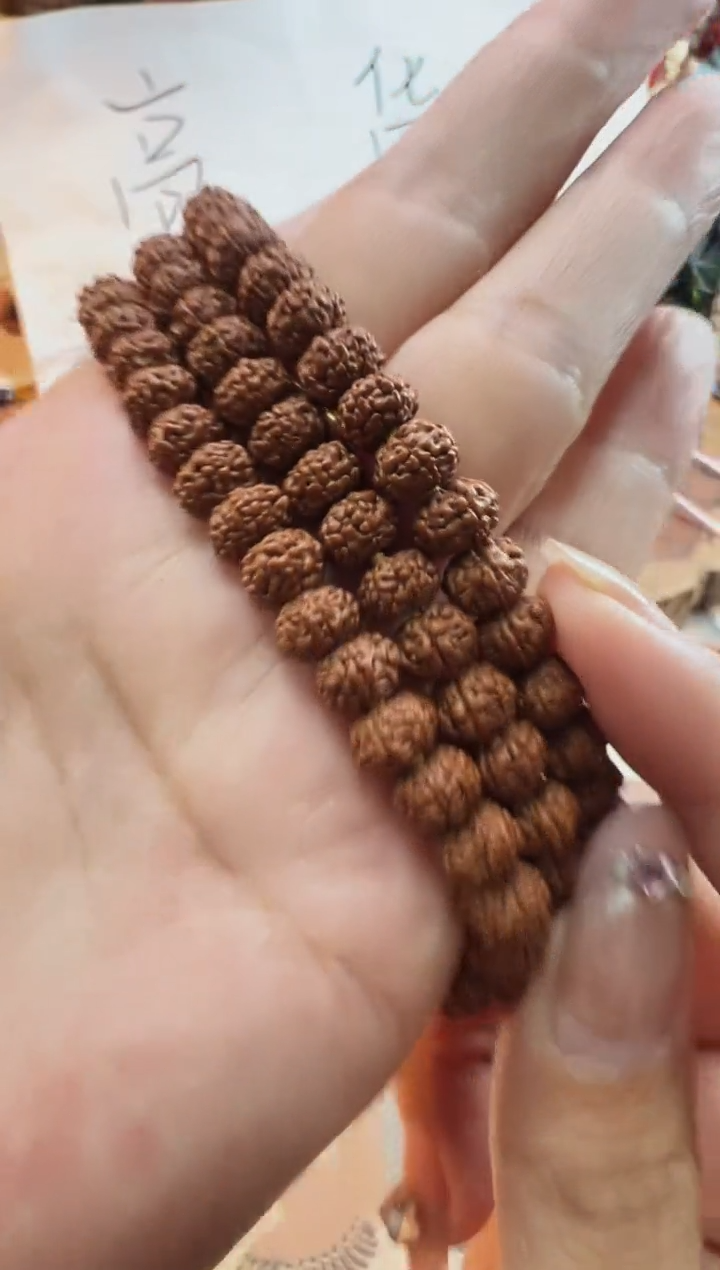 吊坠金刚菩提好****)六瓣8mm