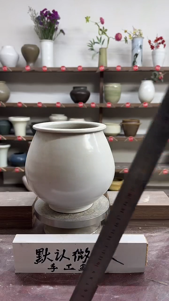 【闪购商品】陶瓷20-高19口13瑕