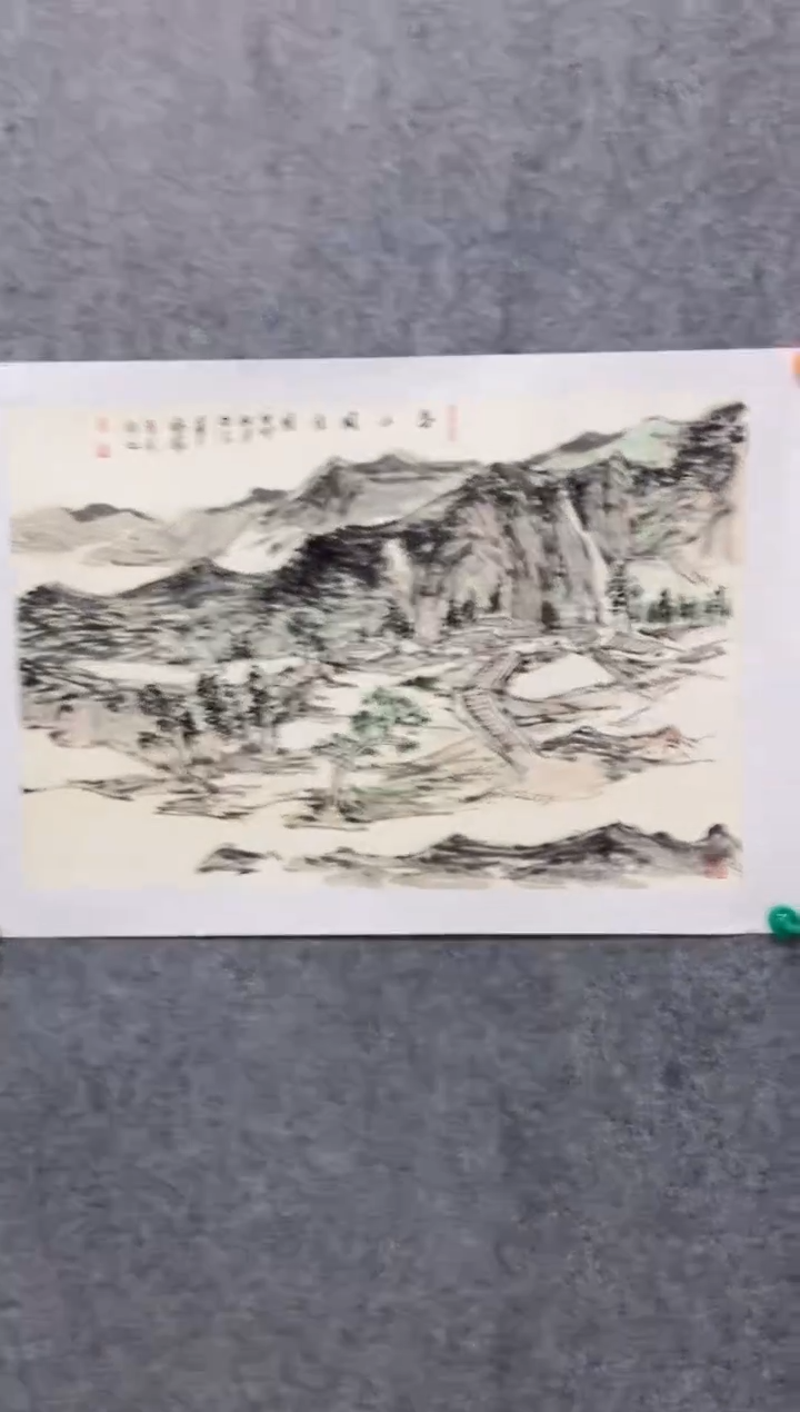 【闪购商品】国画尚鹏飞老师国画作品73