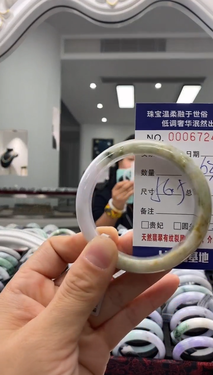 未镶嵌手镯翡翠天然缅甸A货翡翠