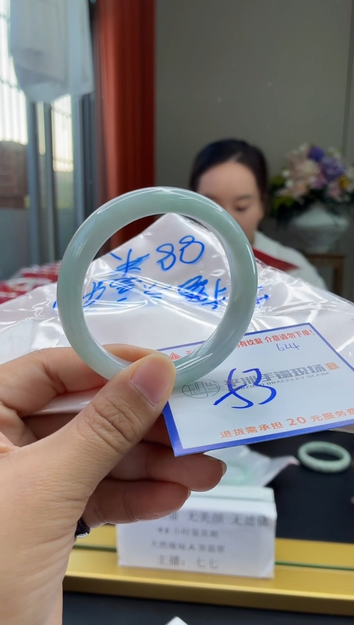 未镶嵌手镯翡翠1111111111111111111