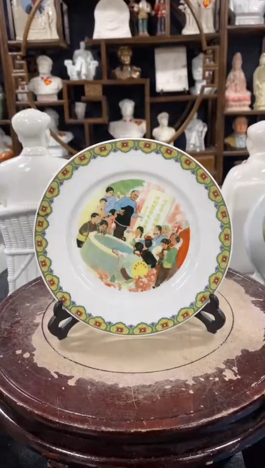   收藏家居装饰摆件真品瓷器老物件