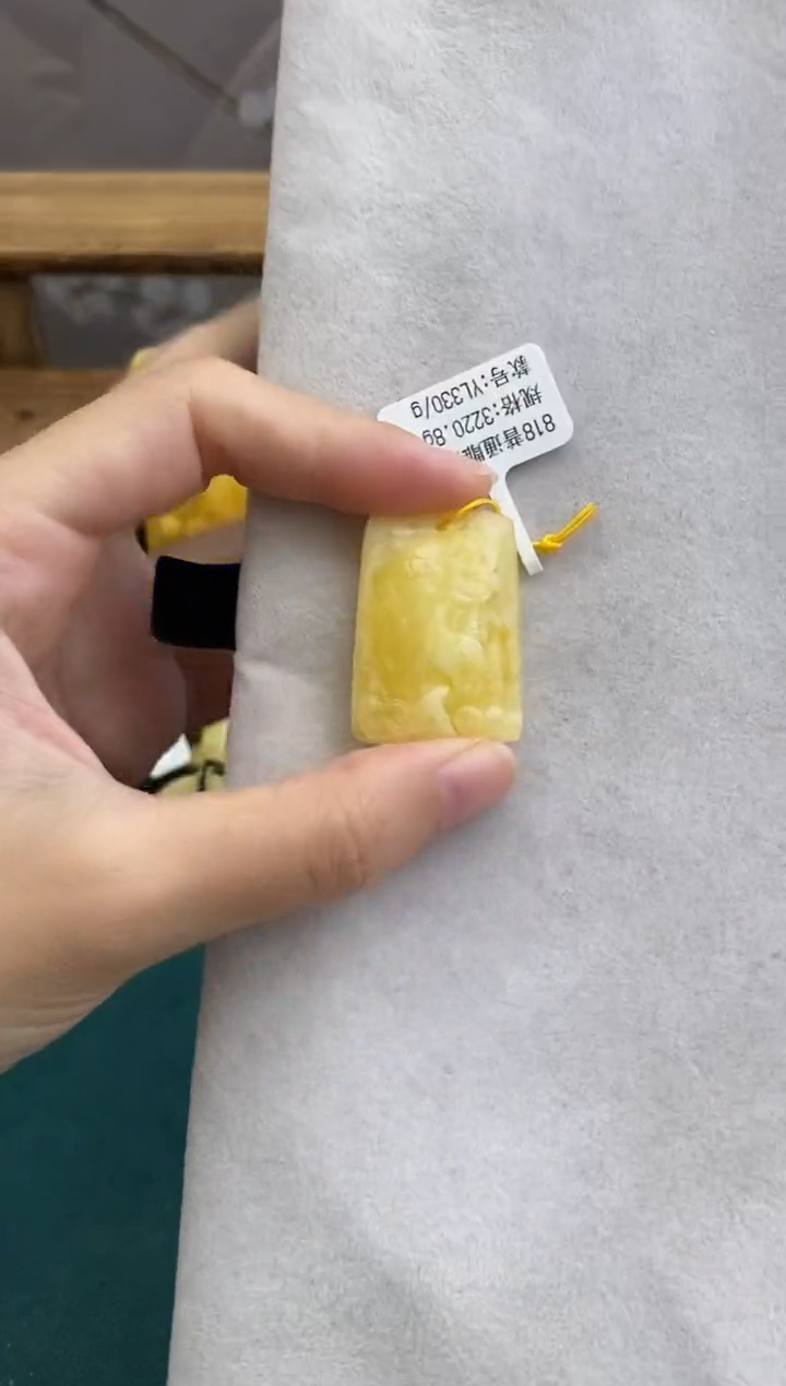 裸石琥珀未镶嵌10916218-吊坠