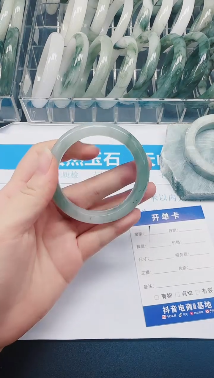 未镶嵌手镯石英质玉1-51.9