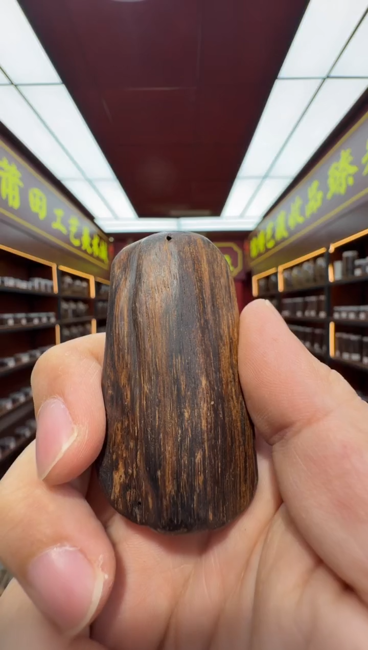 沉香吊坠多样性发一
