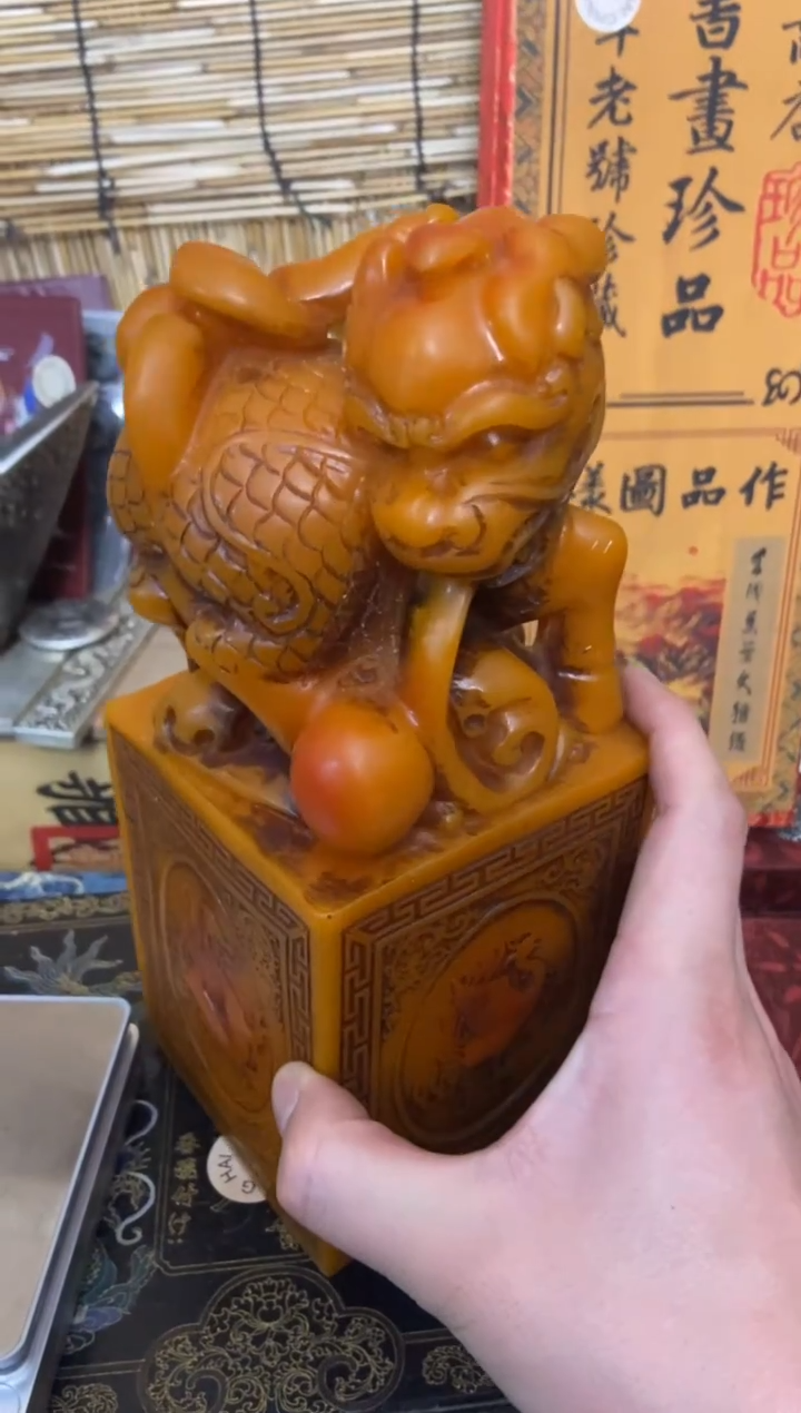 木特色=====福利盒