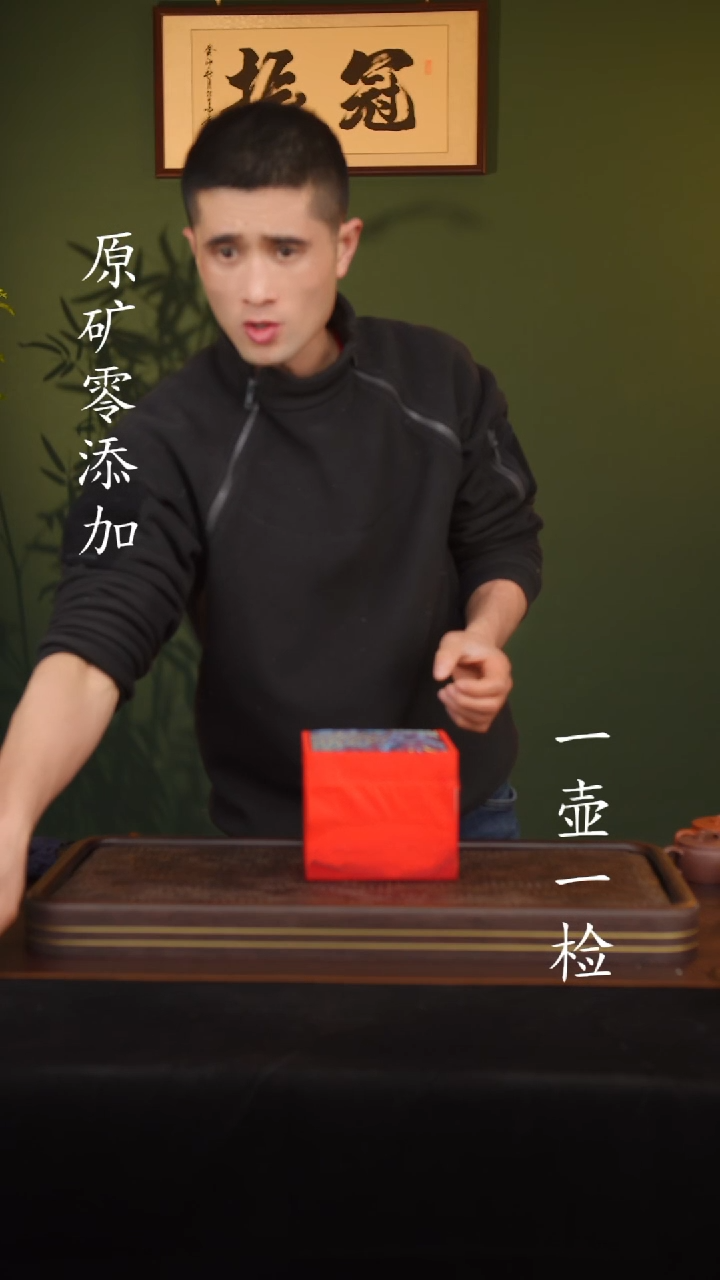 【闪购商品】宜兴原矿紫砂壶全手工盒子4