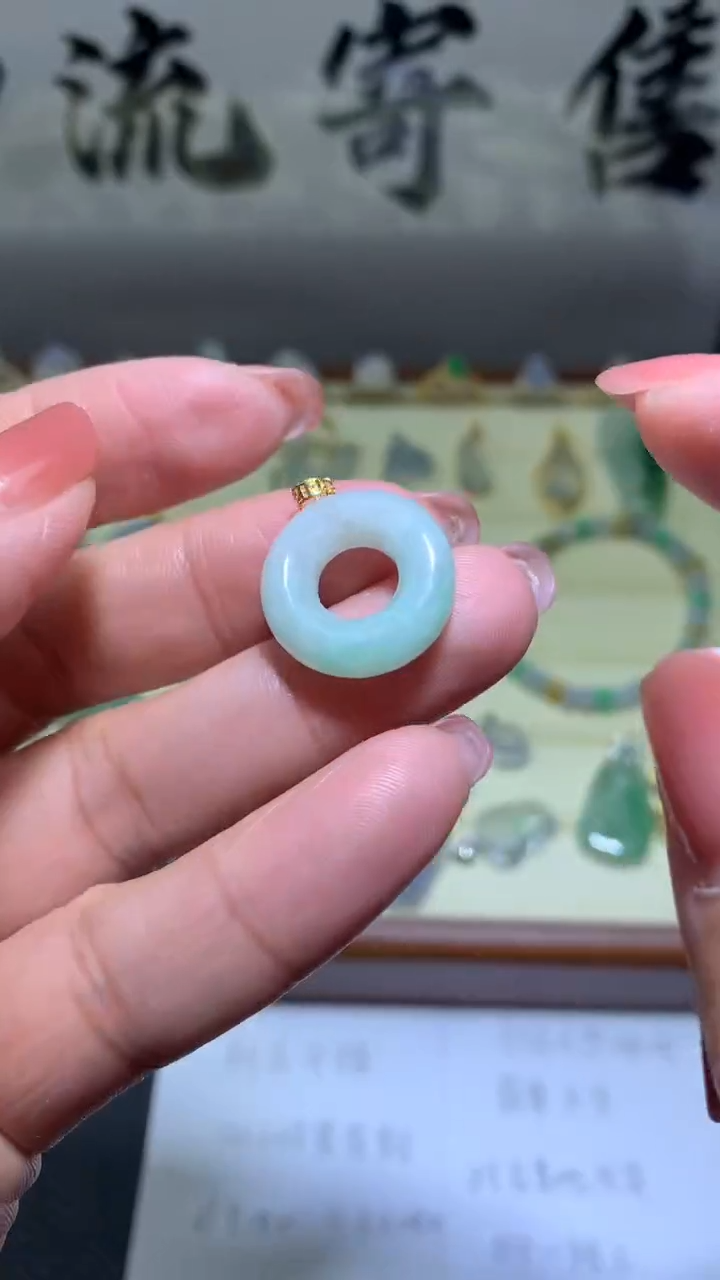 【闪购商品】翡翠颈饰18K金镶嵌0140天然翡翠缅甸A货