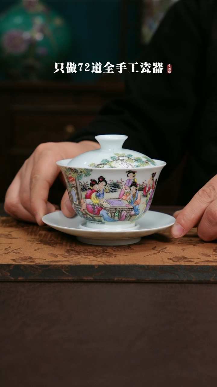 【闪购商品】杯景德镇手工手绘陶瓷