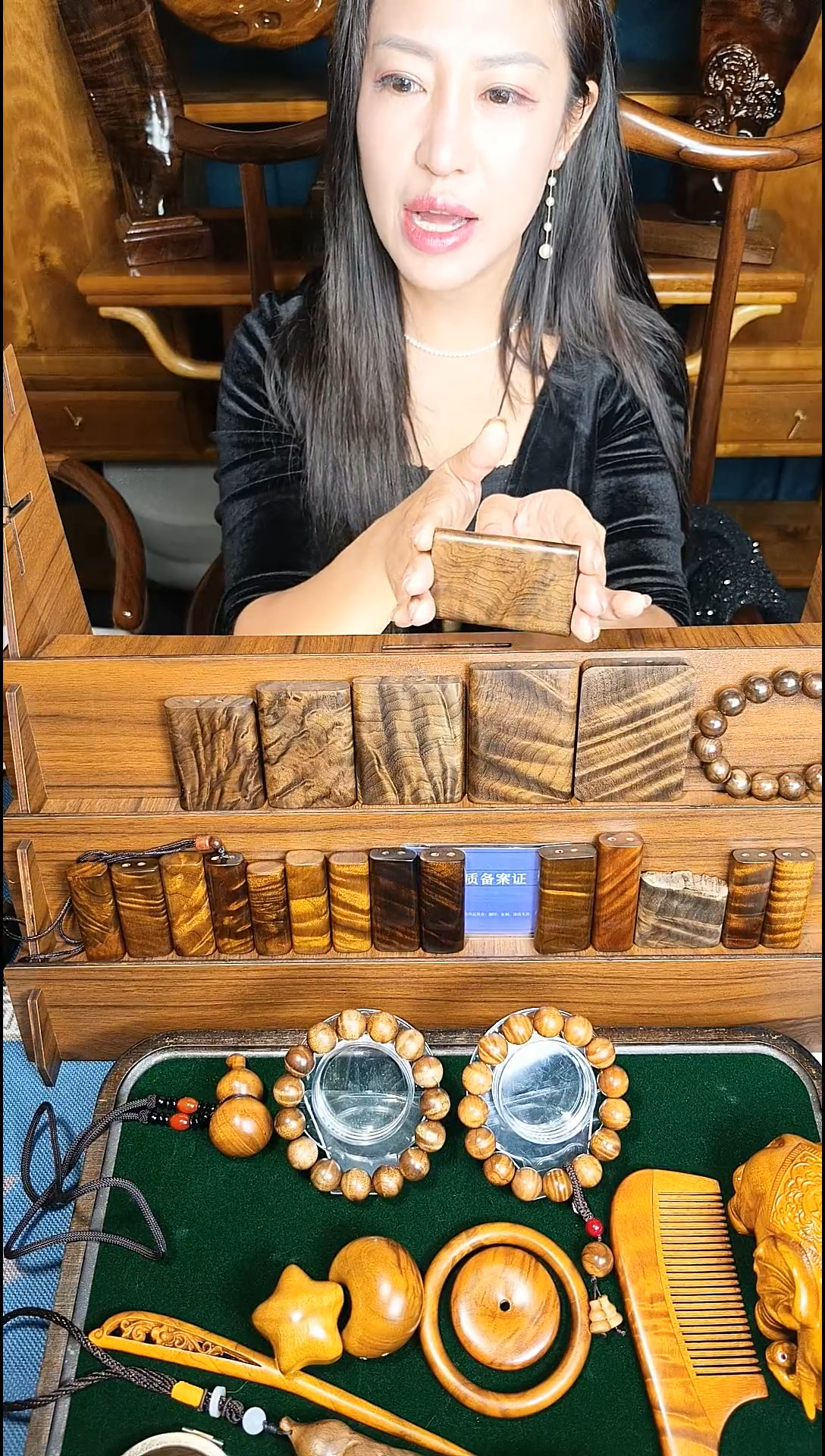 金丝楠《燊若坊》：金丝楠木小叶桢楠11