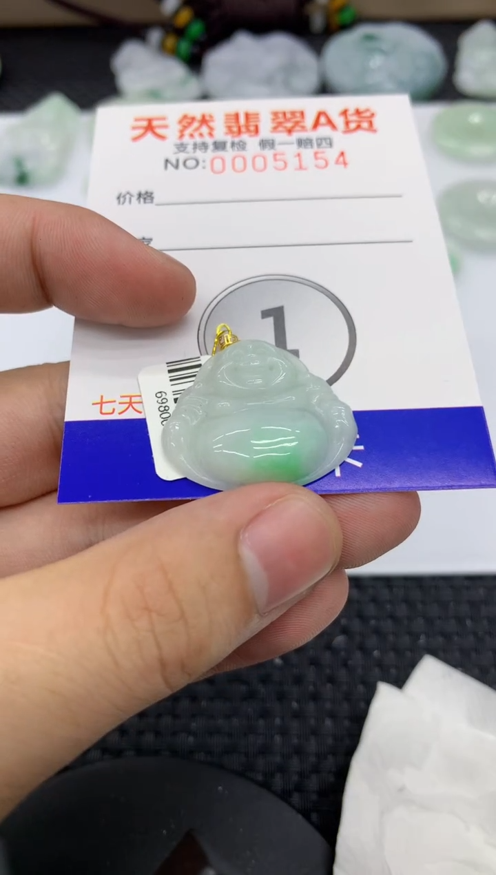 【闪购商品】翡翠颈饰18K金镶嵌1111111111