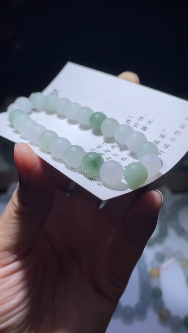 未镶嵌定制翡翠翡翠手串