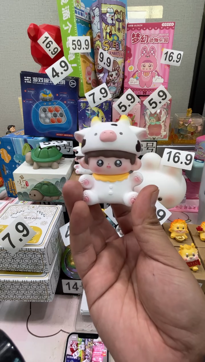 有机玻璃家居摆件送礼车载摆