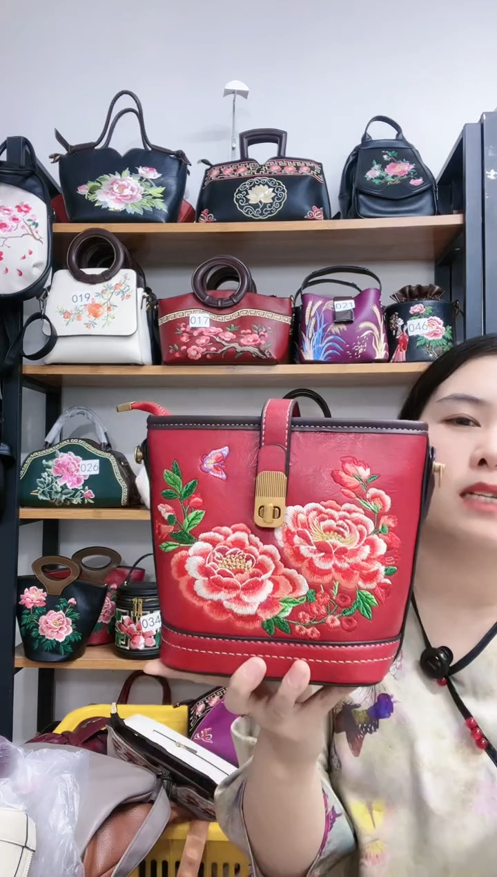 蚕丝特价处理39.9