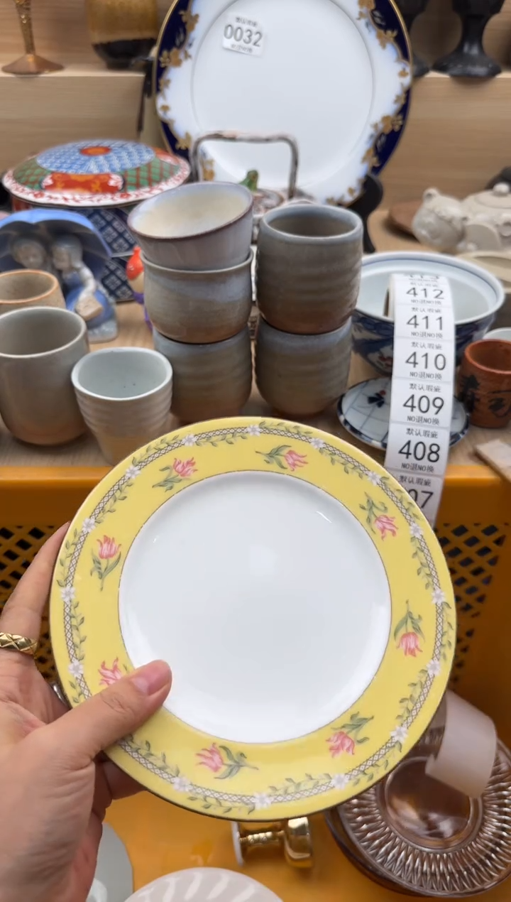 405默认微瑕，满20元包邮