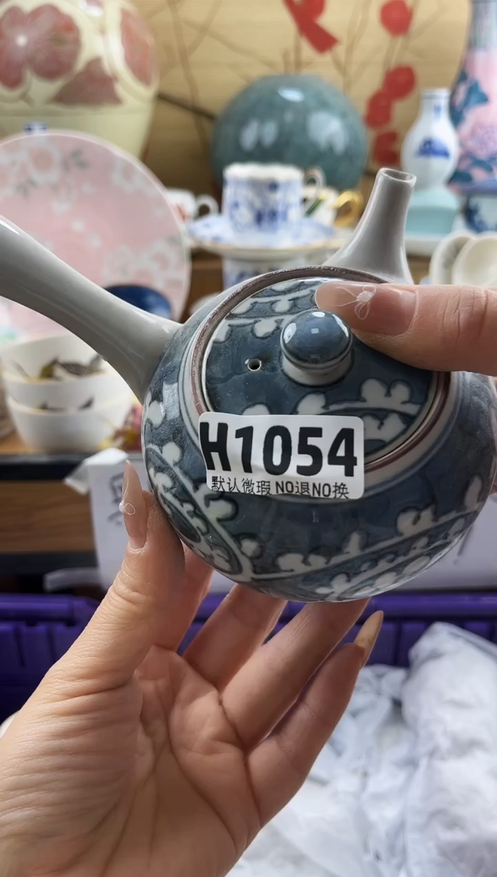岁**社==============h1054