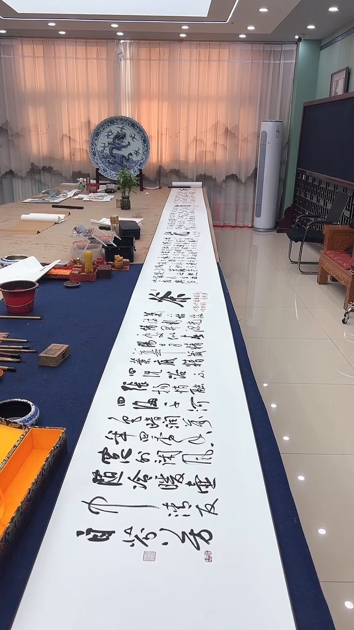 【闪购商品】书法诗酒花茶10米长卷