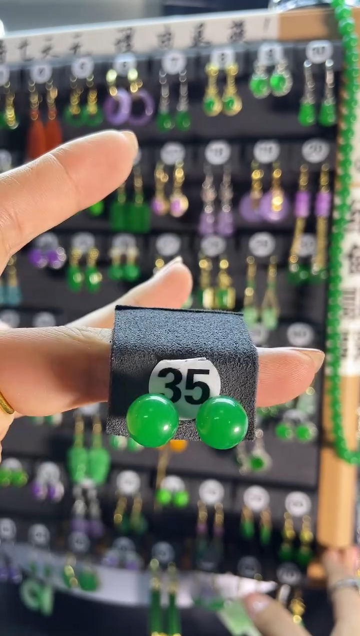 【闪购商品】翡翠耳饰银S925镶嵌35..