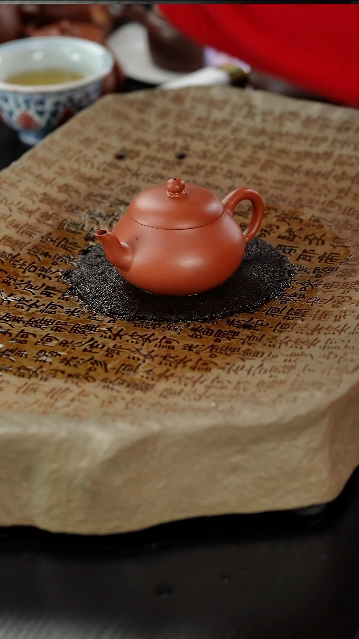 【闪购商品】紫砂茶壶lx老朱泥君德130cc
