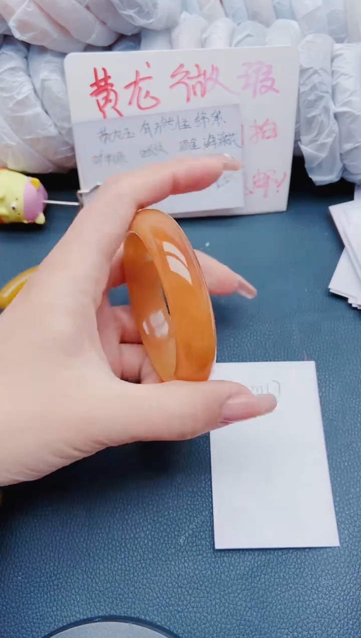 【闪购商品】石英质玉手镯合金M67-57-58