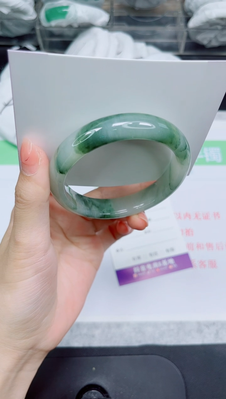 石英质玉手镯未镶嵌240-