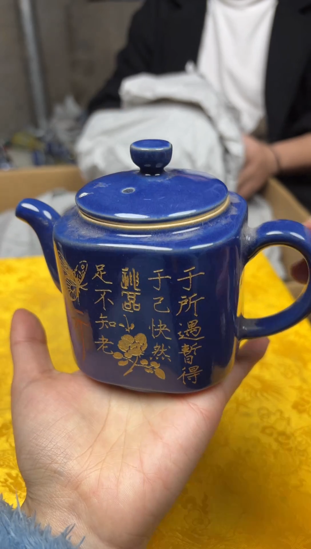 【闪购商品】摆件景德镇陶瓷工艺