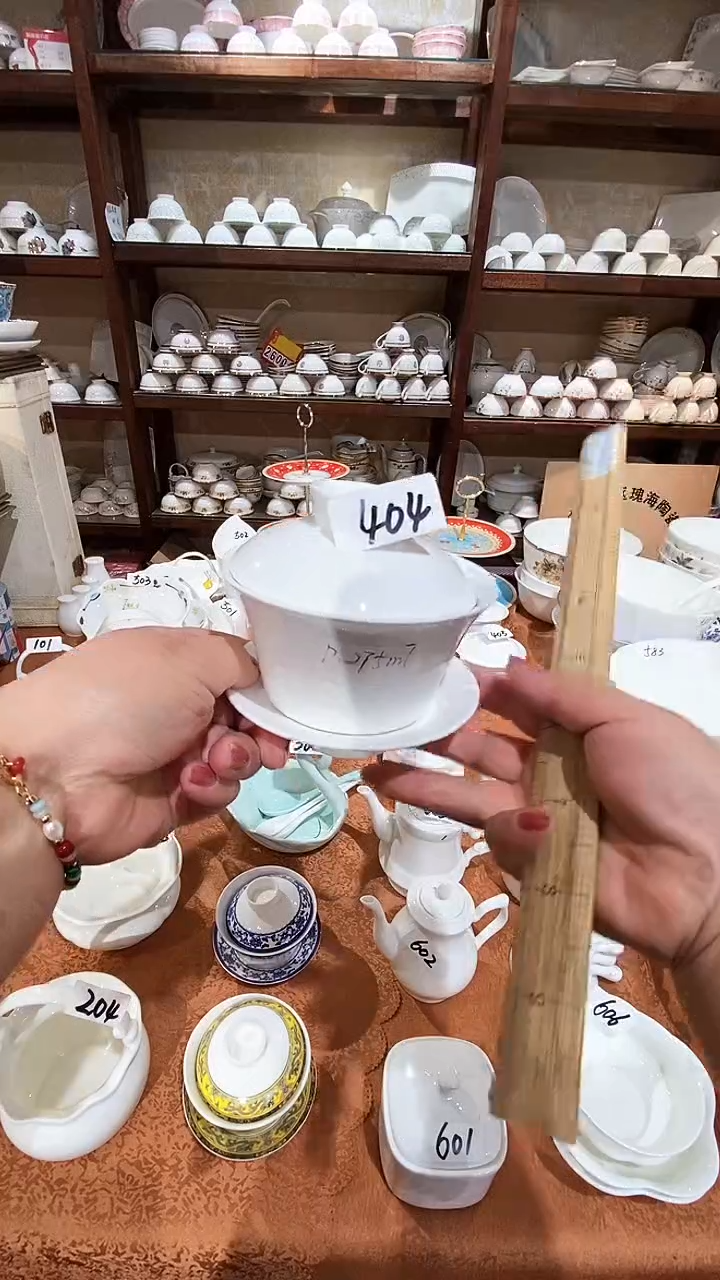 【闪购商品】碗去库存，点关注！