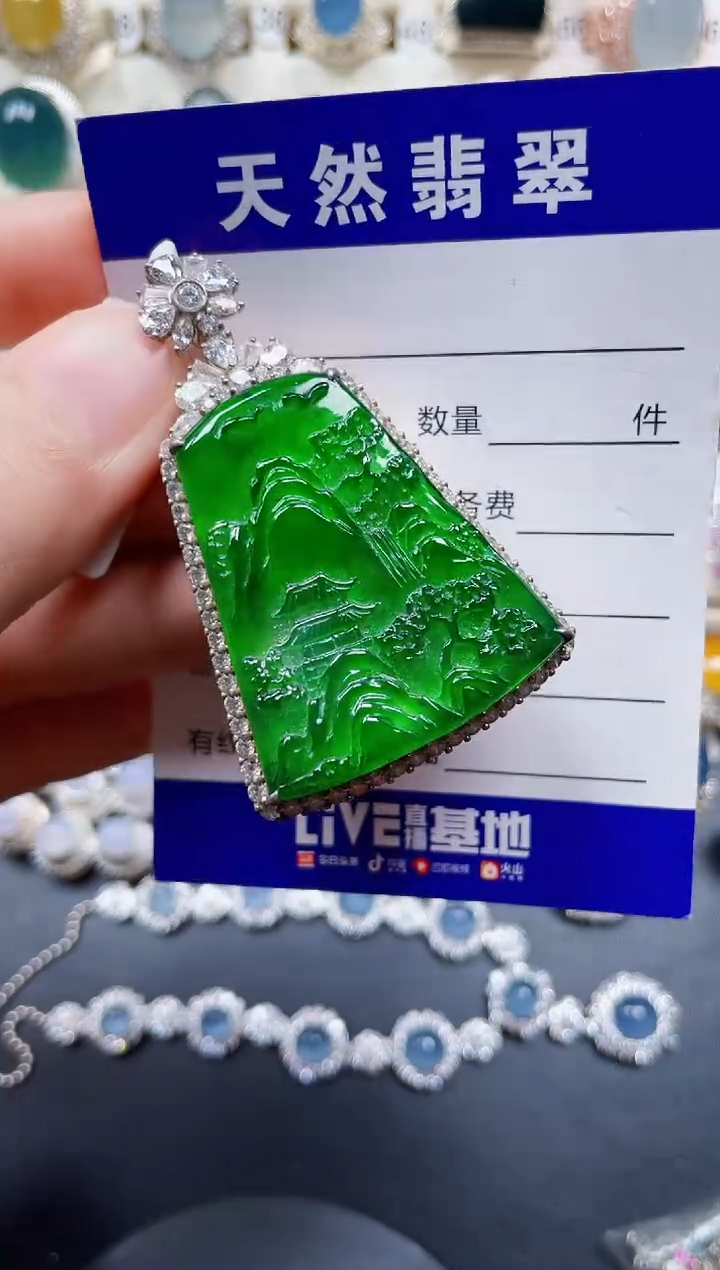 颈饰银S925镶嵌翡翠202