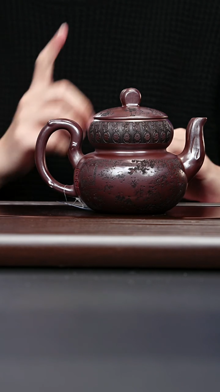 紫砂壶宜兴紫砂 百子福禄壶 石红 李恒阳