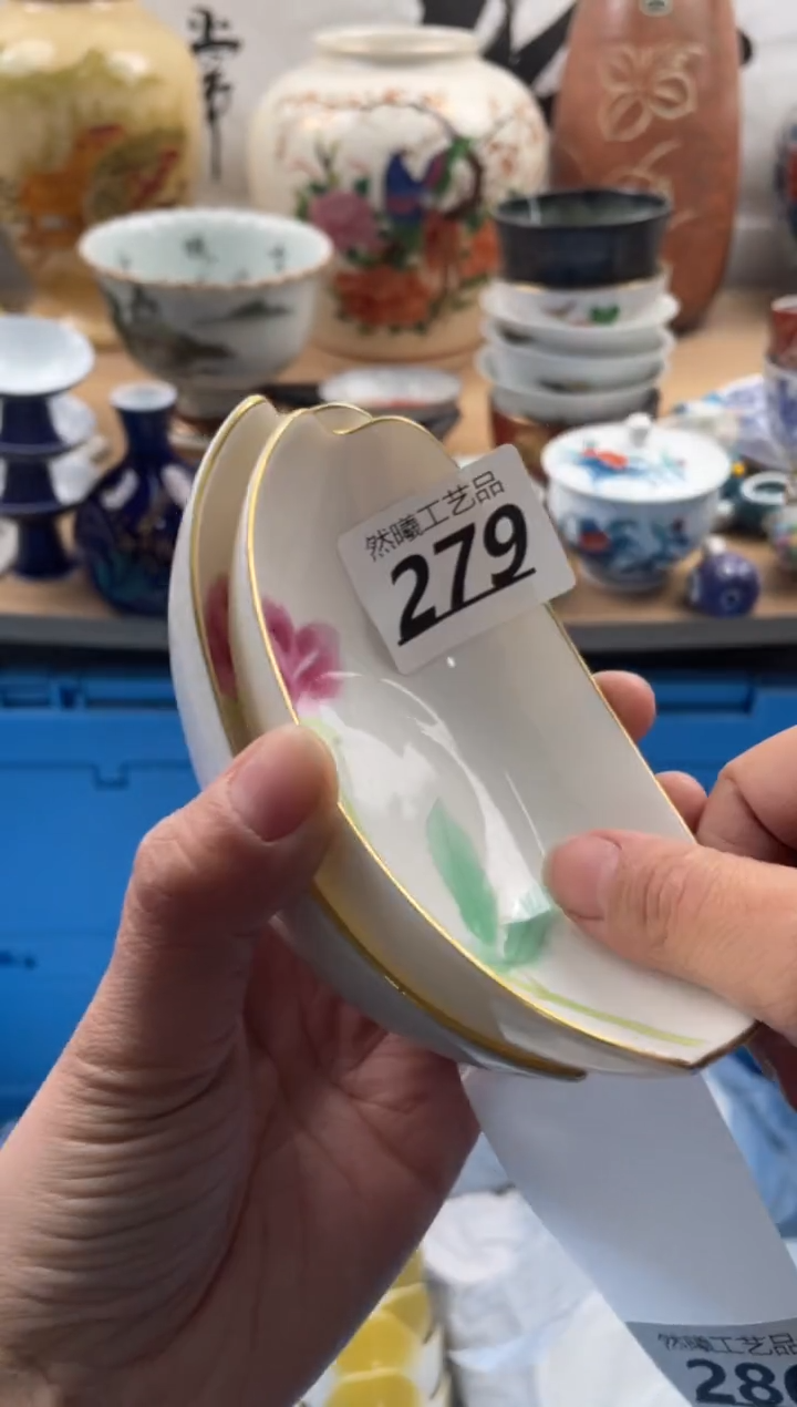 【闪购商品】瓷片279然曦海外工艺品****