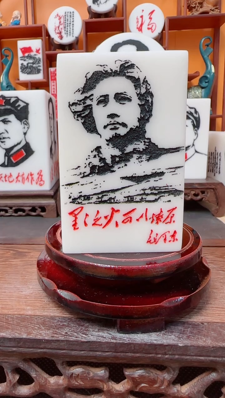 石材十*11111111111111111111