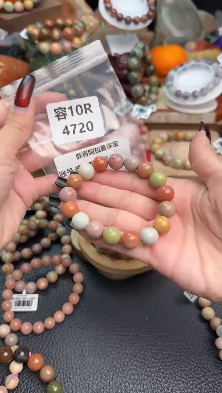 【闪购商品】石英质玉手链未镶嵌10R4720