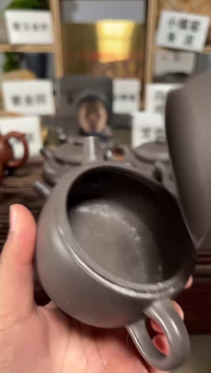 【闪购商品】紫砂茶壶微信天青汉瓦