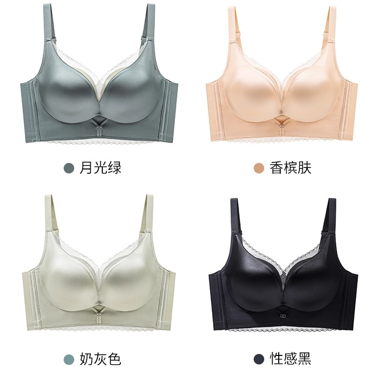 A18缎面高端院线调整收副乳内衣聚拢上托防下垂性感透气中厚舒适