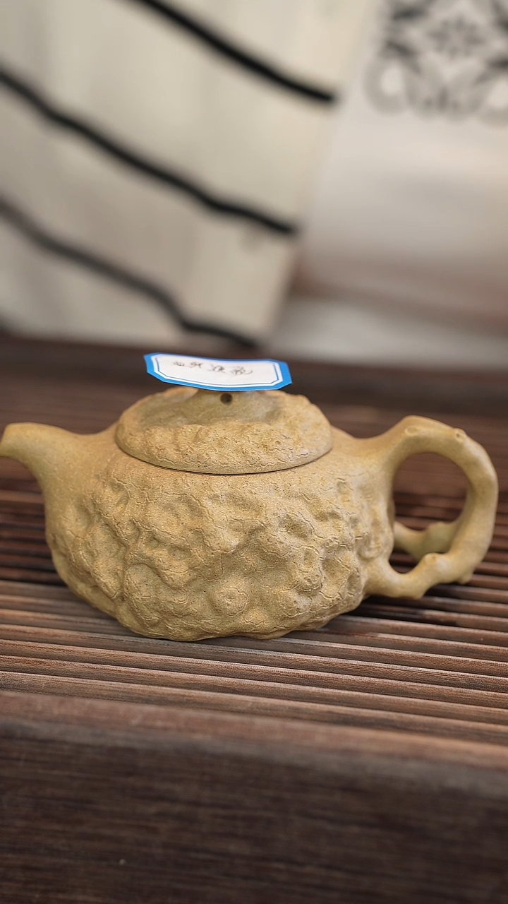 茶壶紫砂壶身推的薄】160cc