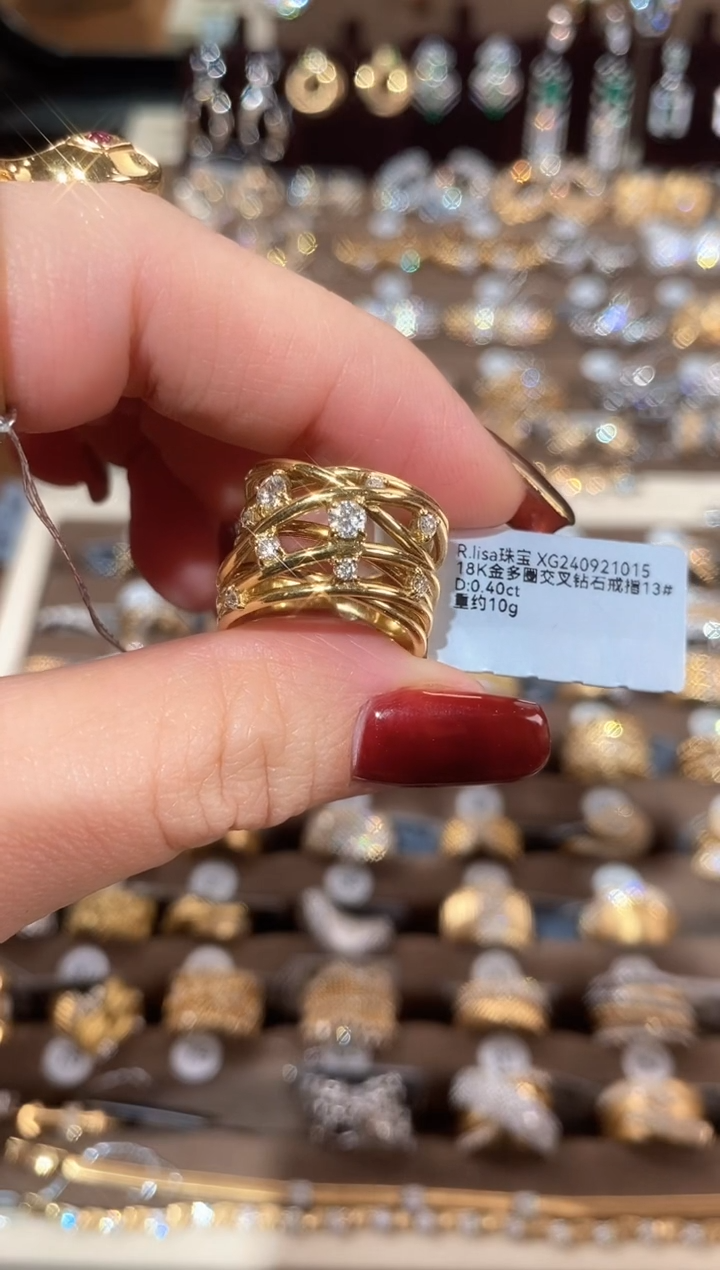 【闪购商品】钻石戒指/指环18K金镶嵌18K金多圈交叉钻石戒指13#