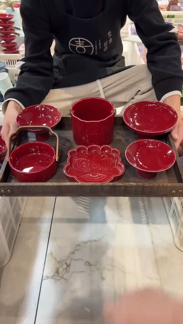 瓷片瓷微瑕商品 介意勿拍 【带托盘】