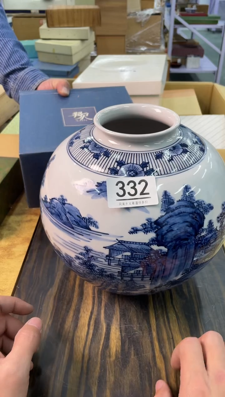 【闪购商品】啊啊啊啊啊啊啊啊332