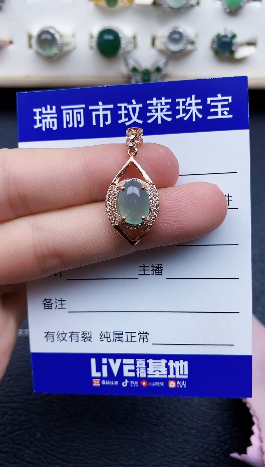 【闪购商品】翡翠戒指银S925镶嵌11111